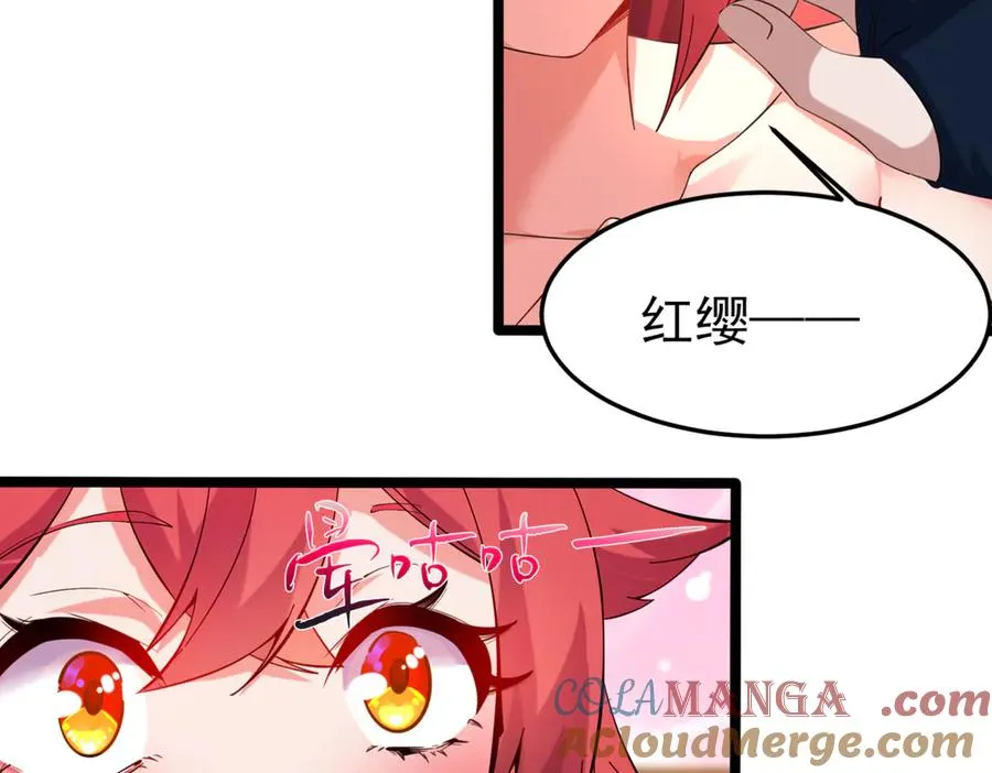 敢阴我？让你飞起来！20
