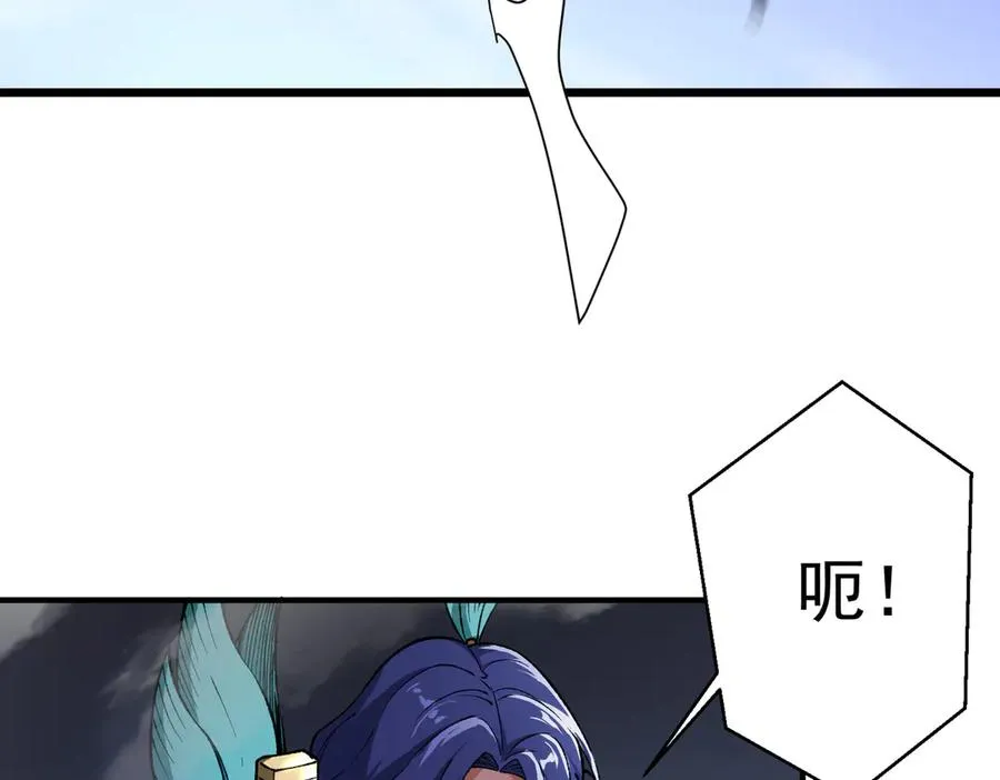 死梦陨落139