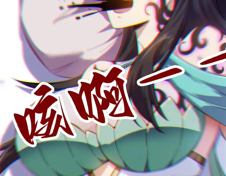 药到病除1