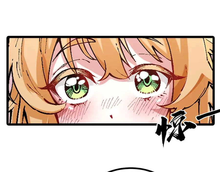天命之女钟灵儿75