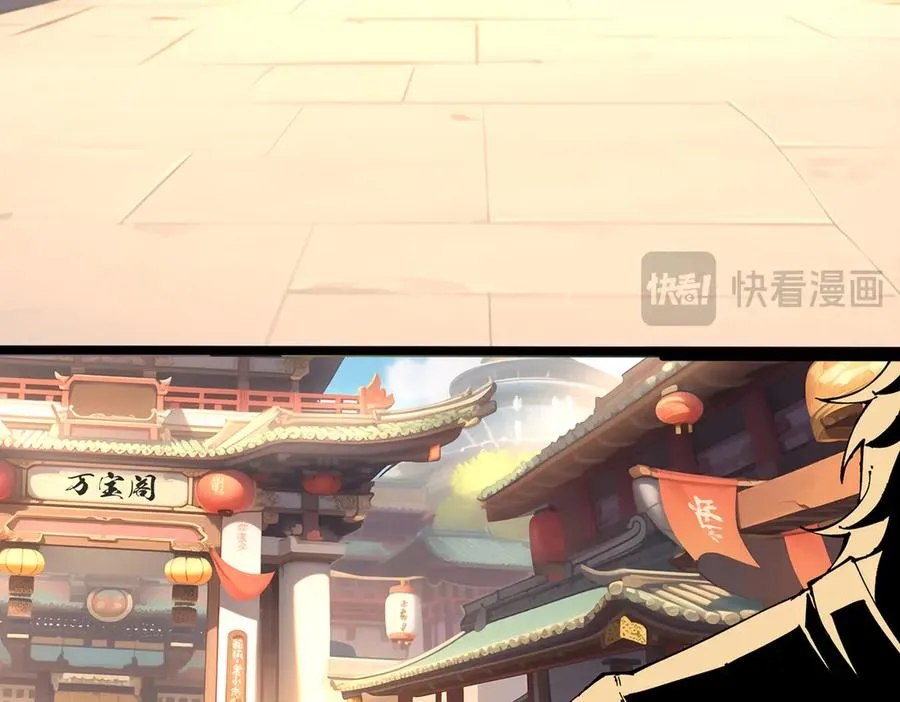 装x需谨慎17