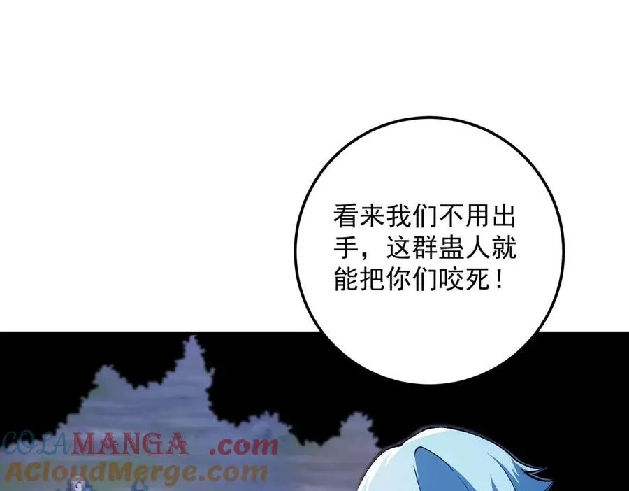 三打一还被反杀，会不会玩124