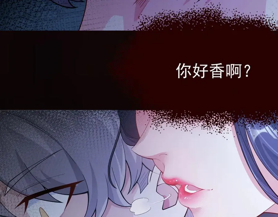 感受凡人的愤怒吧！70