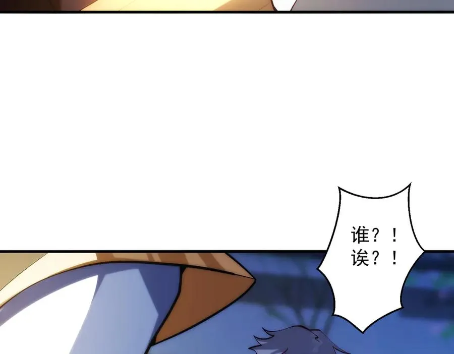 女神恭候多时107