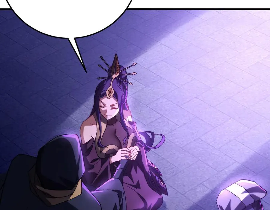 魔化17