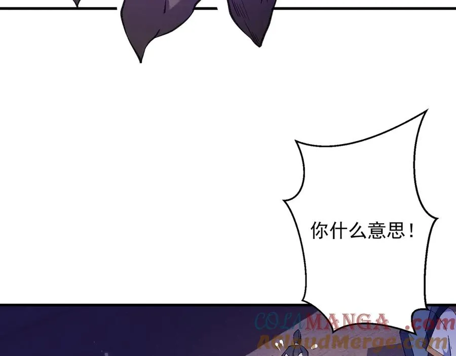 三打一还被反杀，会不会玩72