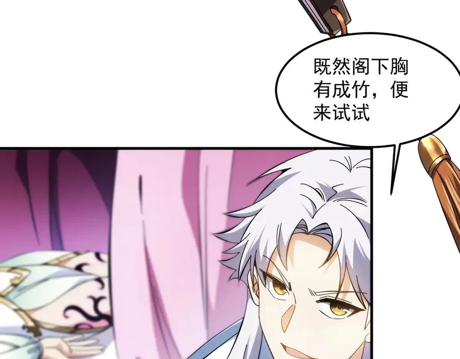 都是一家人143