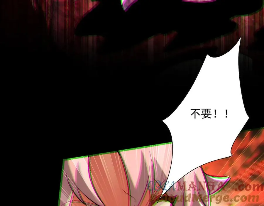 迷雾重重96