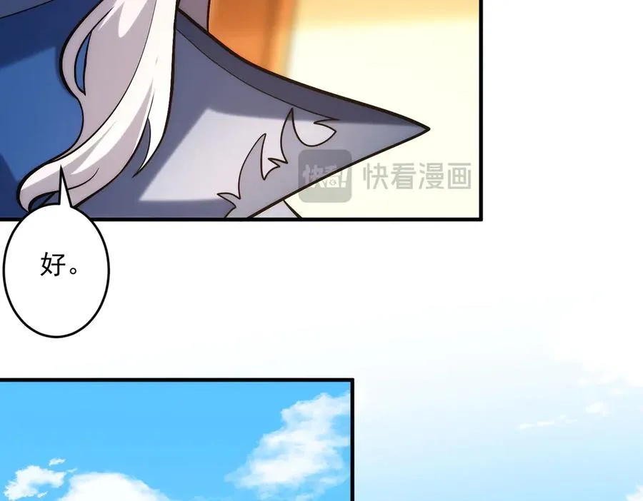 迷雾重重107