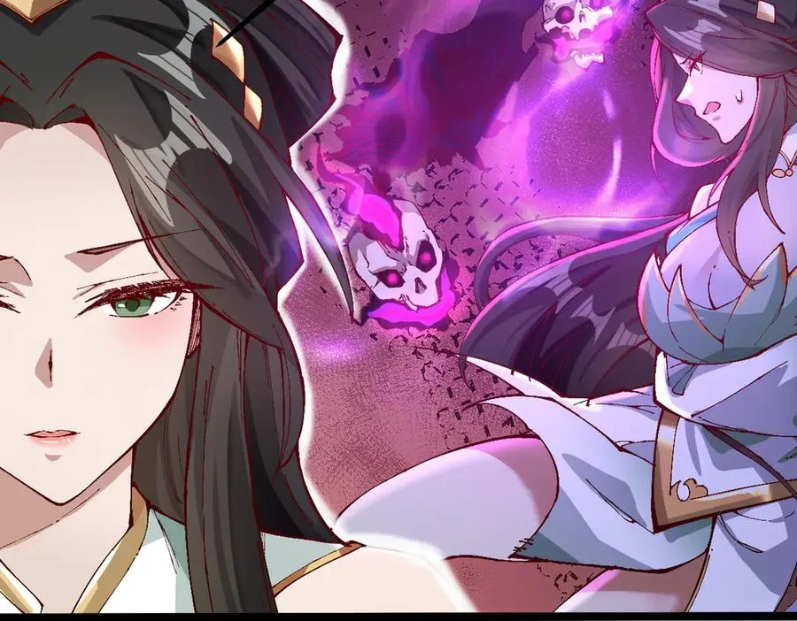 身中隐毒纹！101