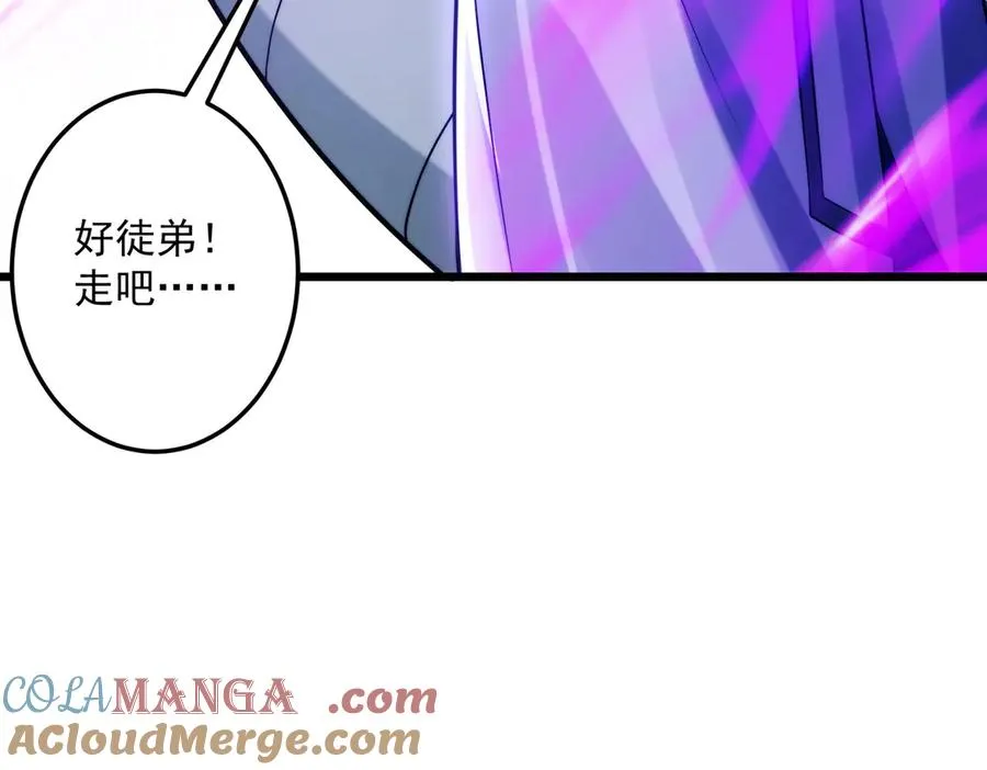鸿门宴72