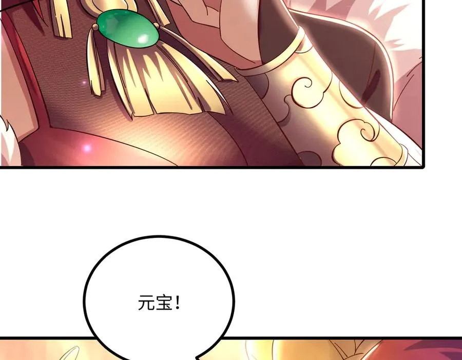 英雄救美要在关键时刻25