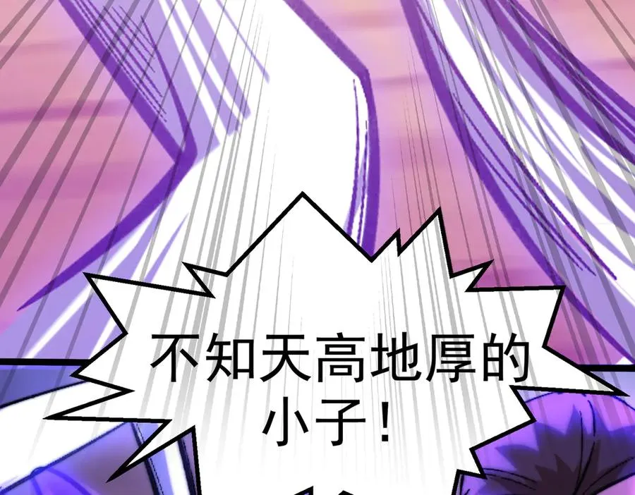 千钧一发15