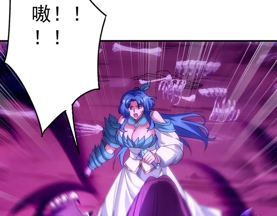 魔化95
