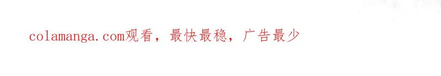 都是一家人161