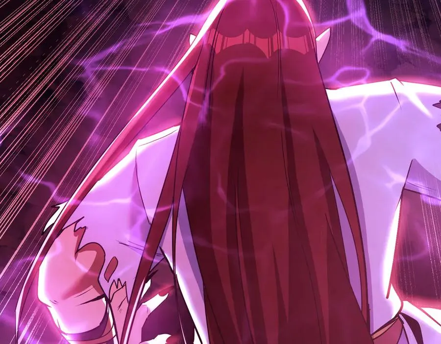 魔化118