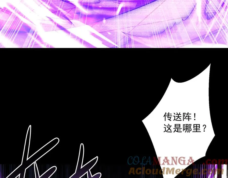 楚城主，品味不错48