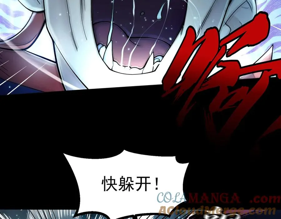 天命之女钟灵儿4