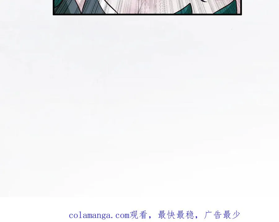 迷雾重重163