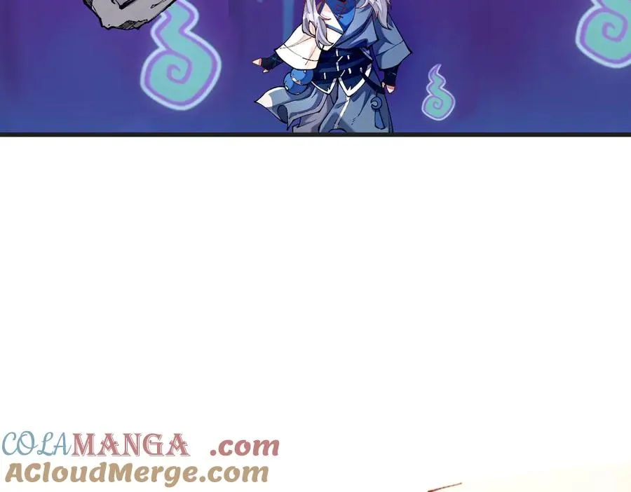 身中隐毒纹！8