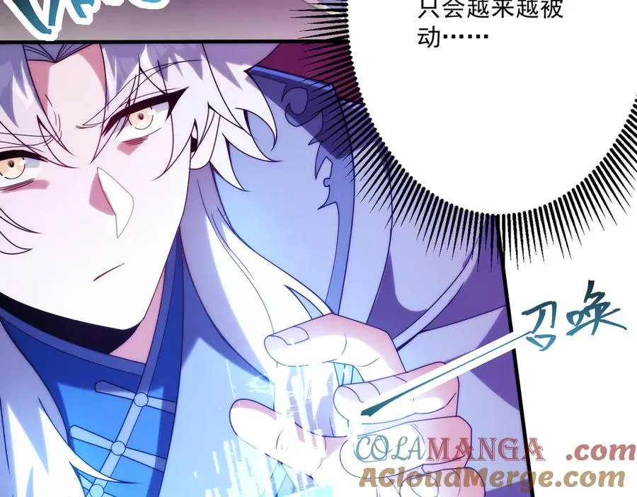 顶级帕鲁8