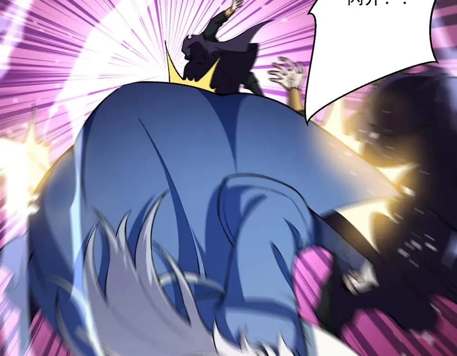 死梦陨落71