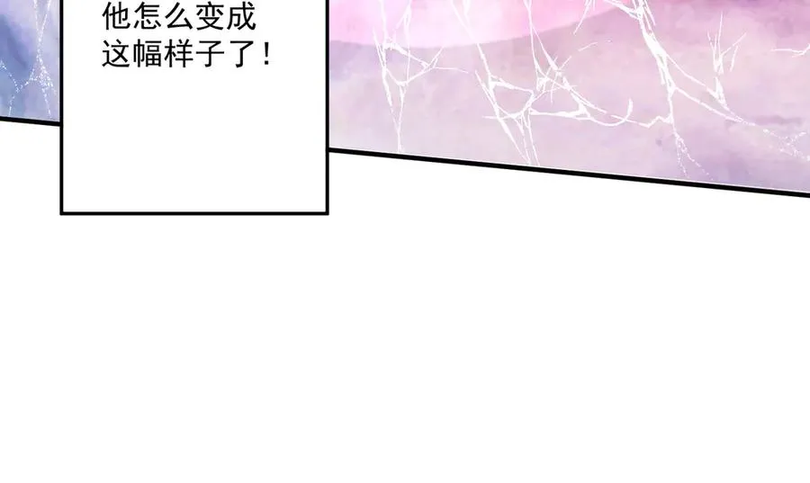 魔化126