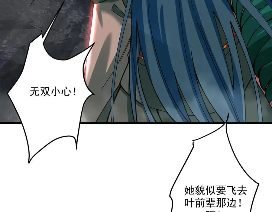 顶级帕鲁115