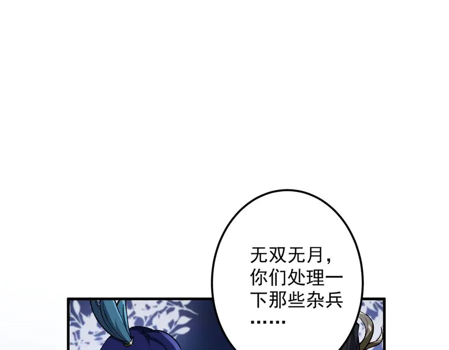 三打一还被反杀，会不会玩146