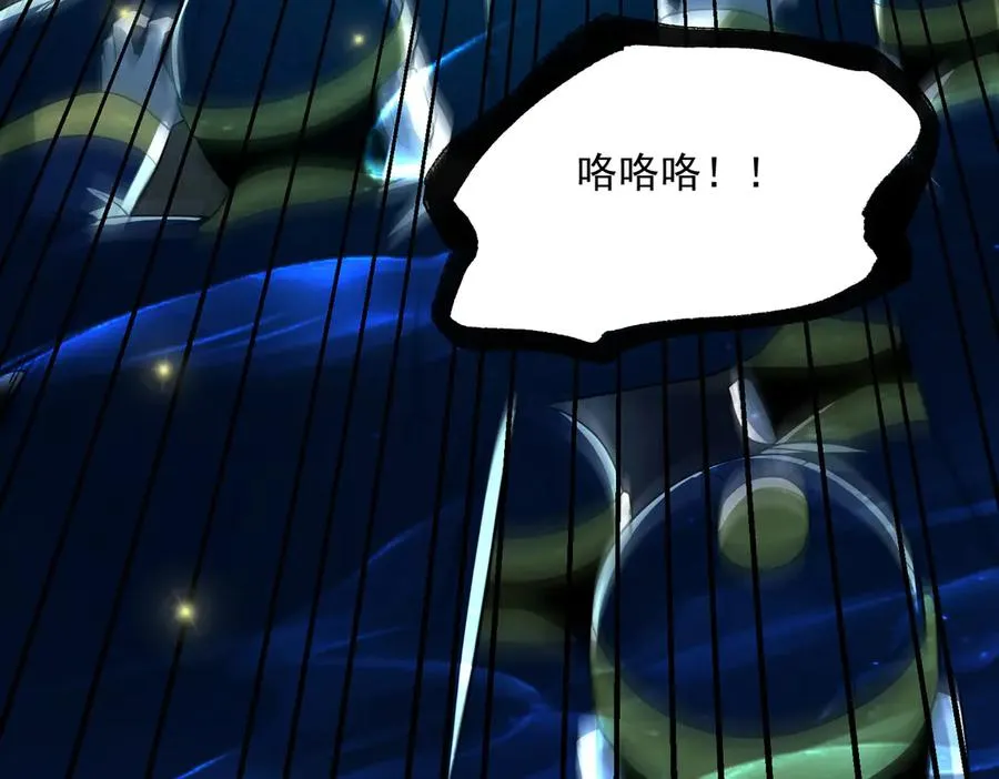 楚城主，品味不错18