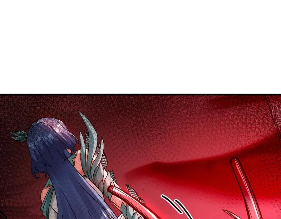 魔化39