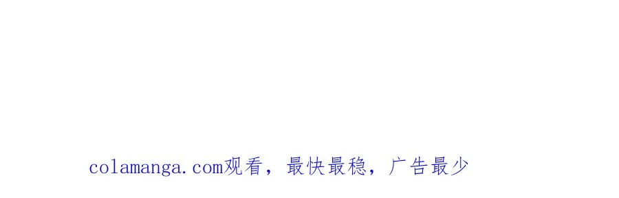 魔化167
