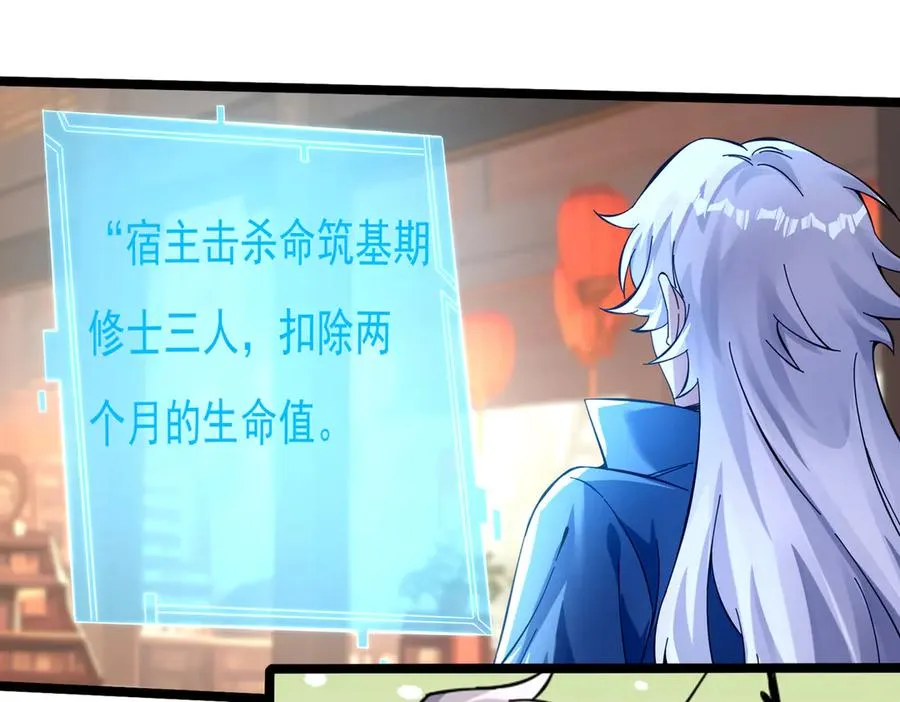 千钧一发70