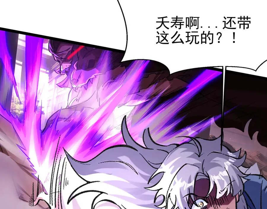 千钧一发103