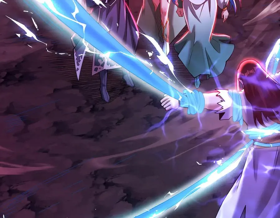 魔化141