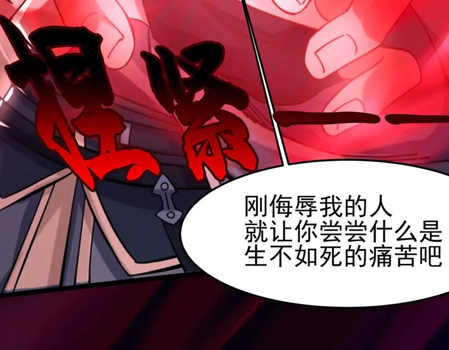千钧一发59