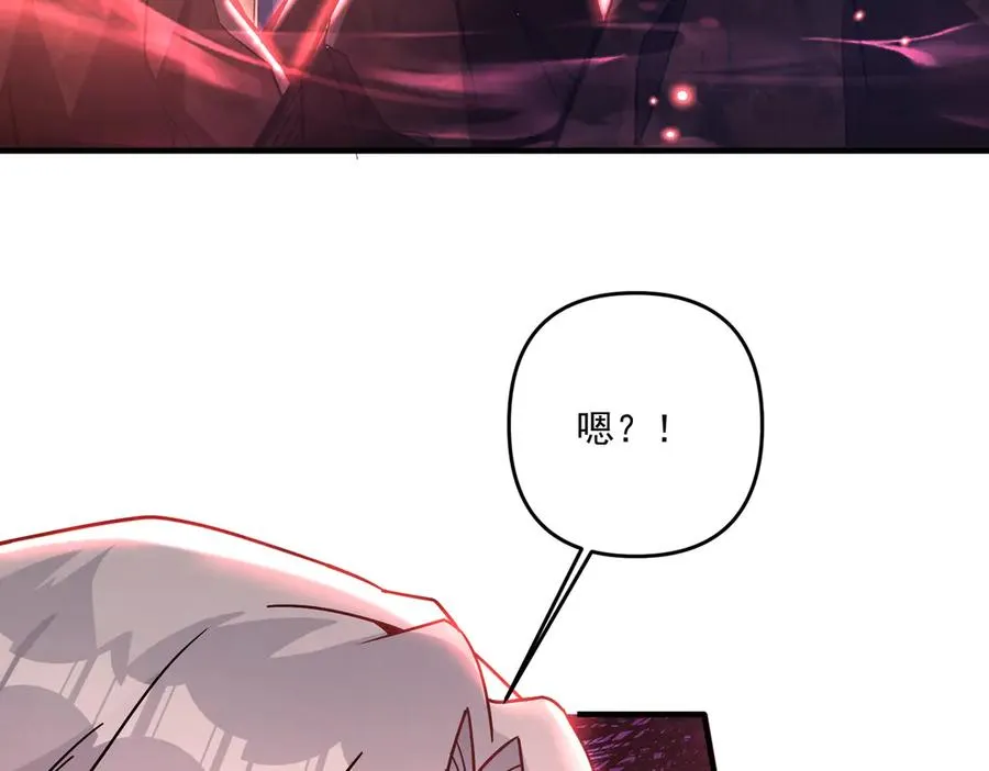 顶级帕鲁143