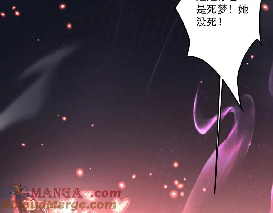 顶级帕鲁112