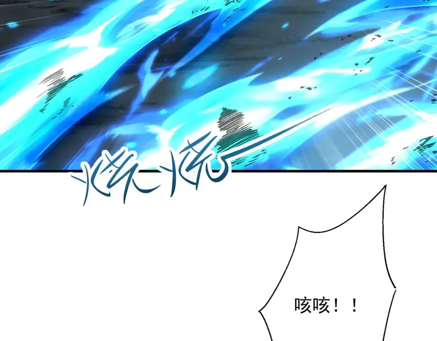 楚城主，品味不错29