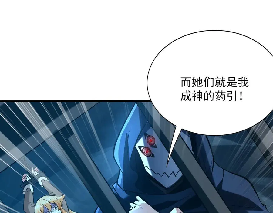 你是凡哥哥，对吧？66