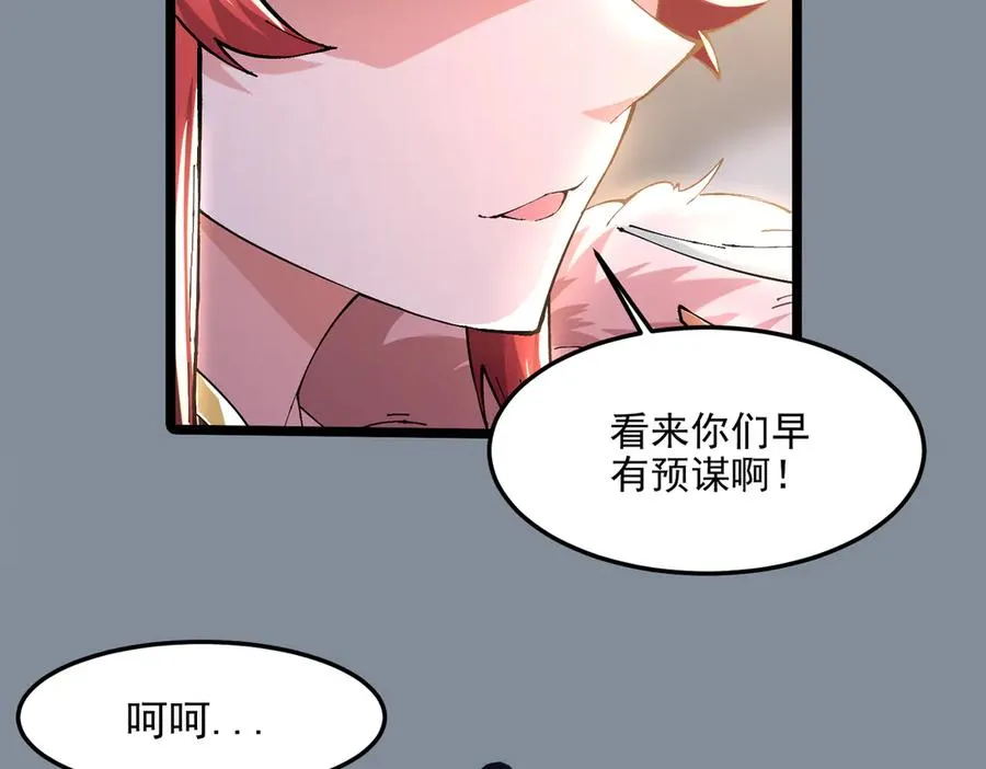 装x需谨慎94