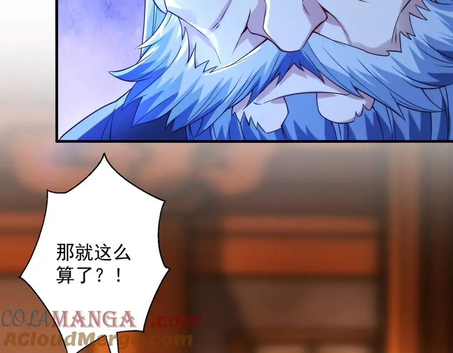 鸿门宴28