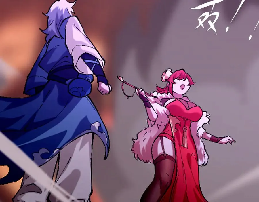 装x需谨慎77