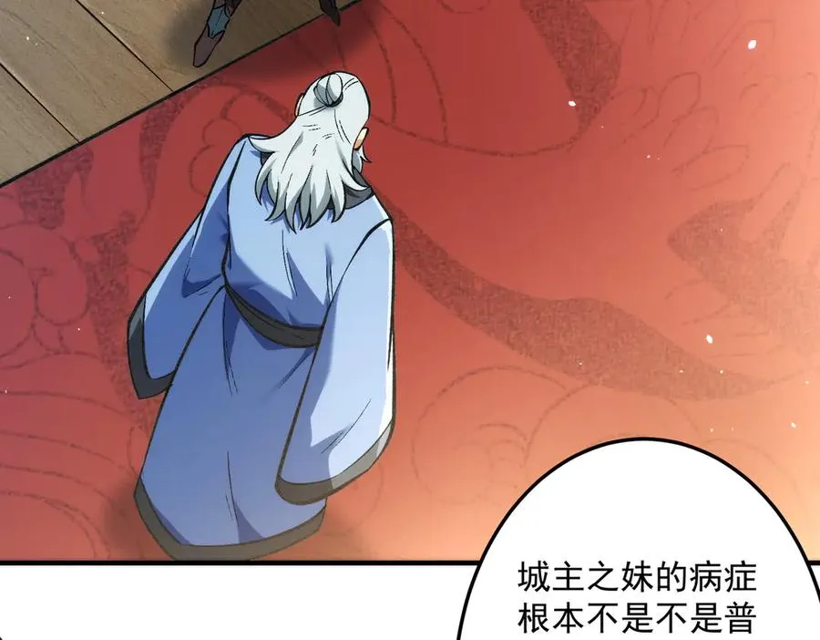 都是一家人58
