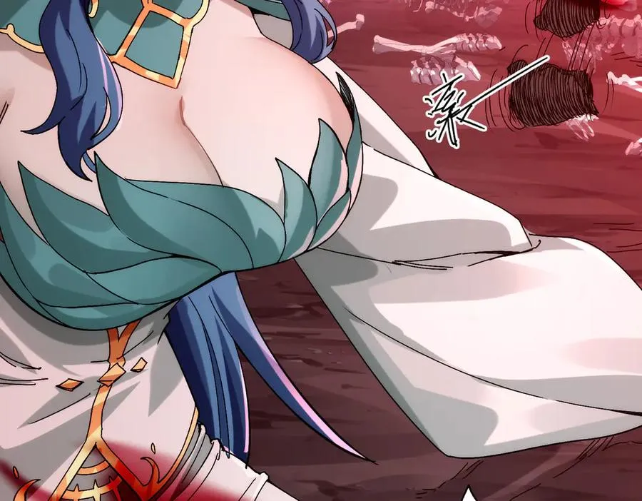 魔化42