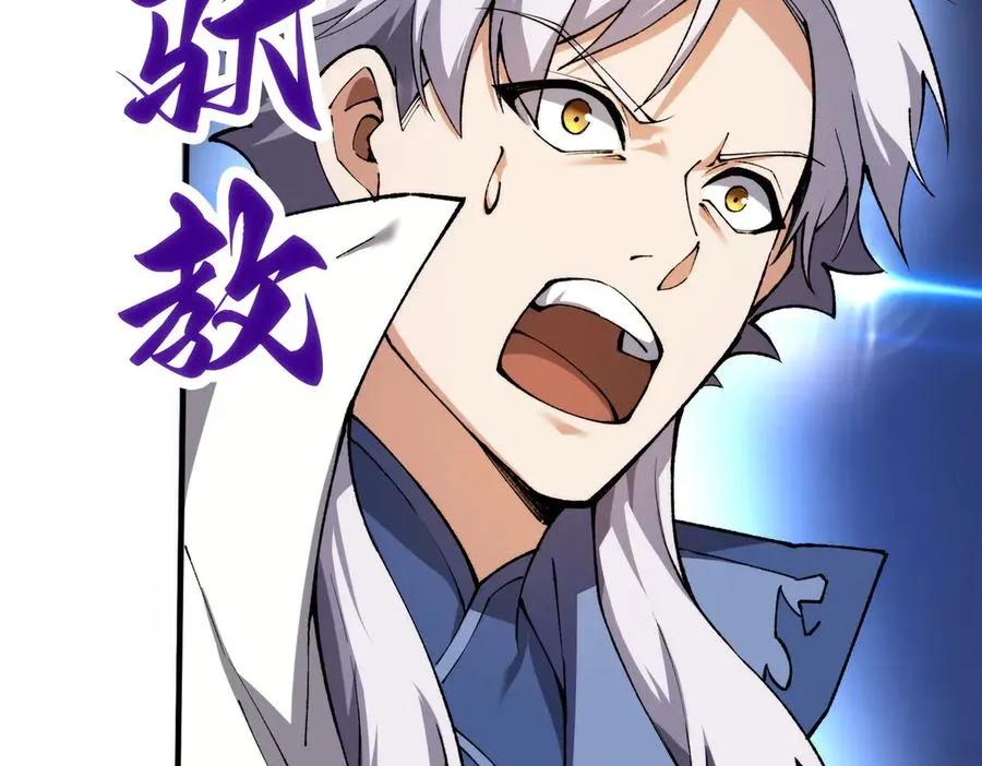 三打一还被反杀，会不会玩26