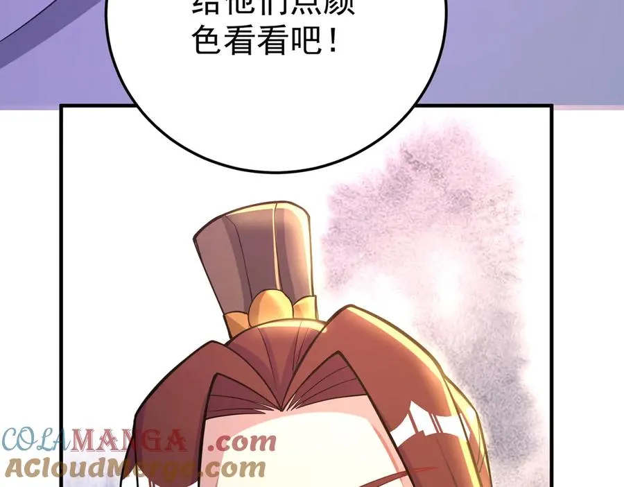 鸿门宴128