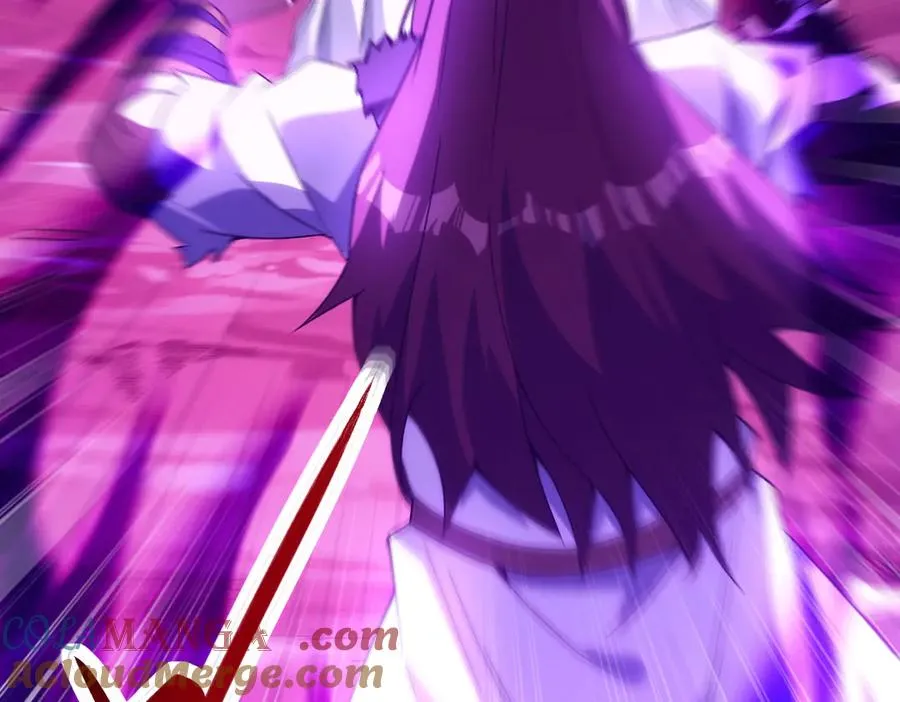 魔化96