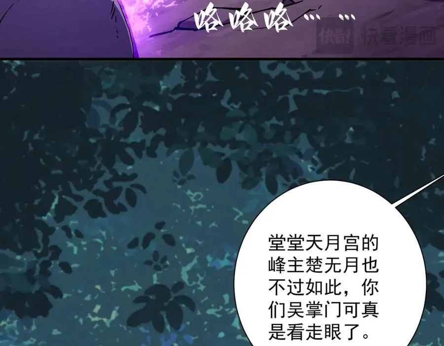 三打一还被反杀，会不会玩114