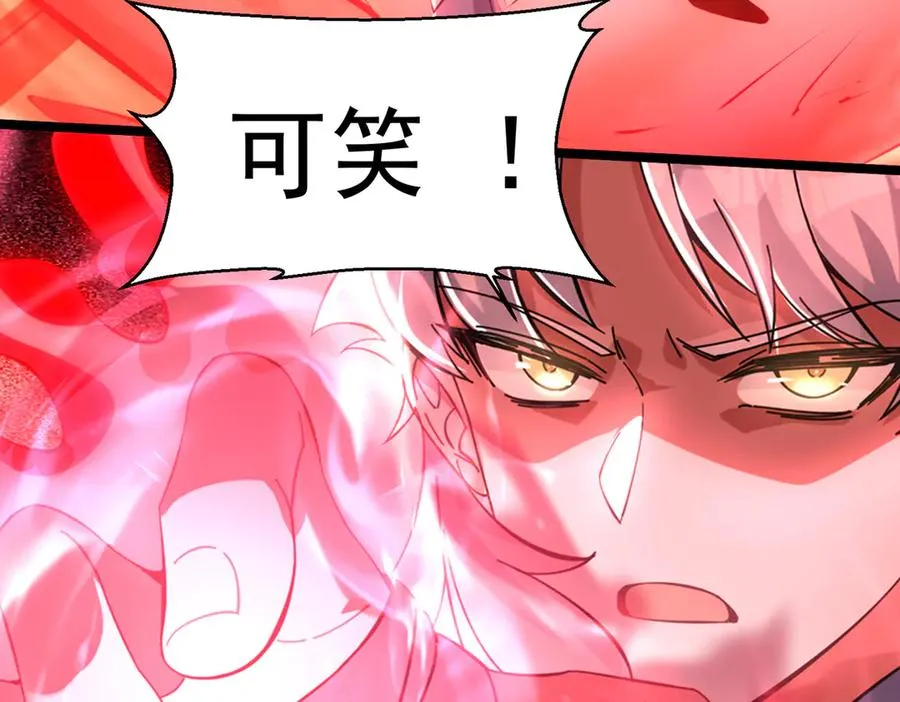千钧一发50